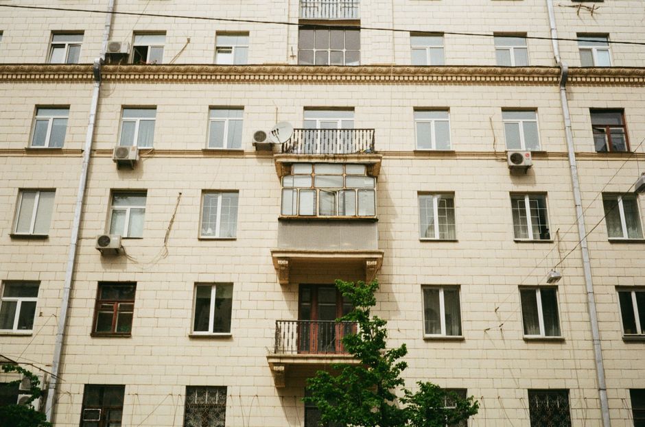що таке іпотека в Україні — фото