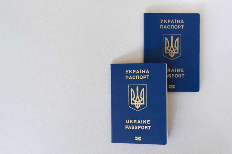 Віза для українців: як перевірити актуальні вимоги — Віза для українців: як перевірити актуальні вимоги